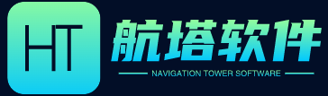 首页_河南航塔软件科技有限公司